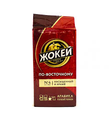 Кофе Жокей По-восточному молотый 100г