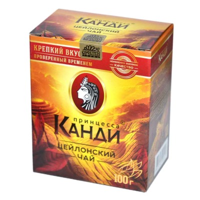 Чай Принцесса Канди Медиум черный 100г