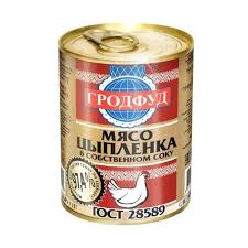 К-вы из мяса птицы "Цыпленок в собст соку" 350 гр