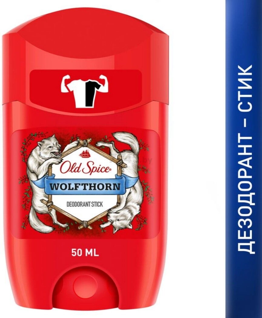 Твердый дезодорант Old Spise Wolfthorn 50 мл