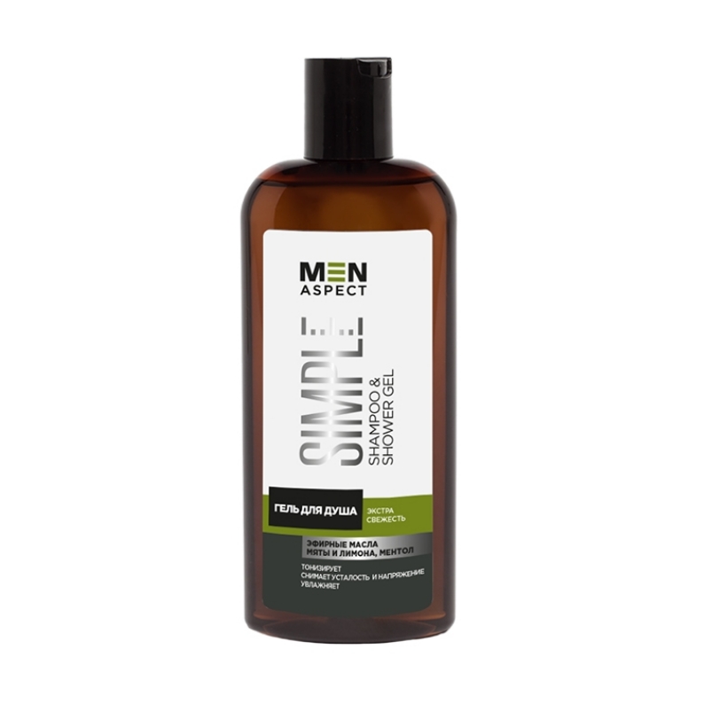 Гель для душа Men Aspect Simple экстра  свежесть 250 мл